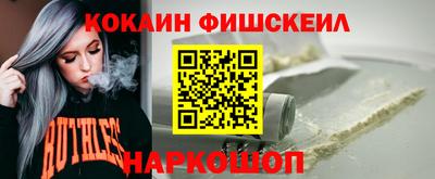ALPHA-PVP Бузулук