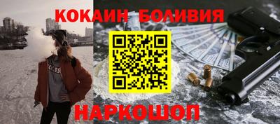 первитин Бугуруслан