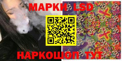 ALPHA-PVP Бузулук