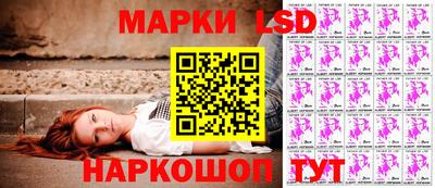 мефедрон Будённовск