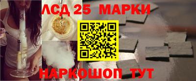 первитин Бугуруслан