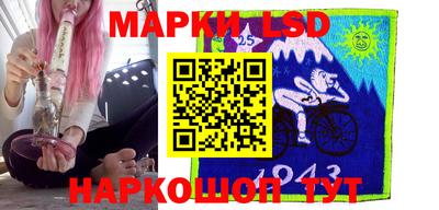 мефедрон Будённовск