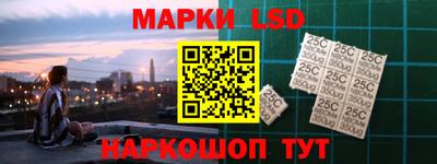 первитин Бугуруслан