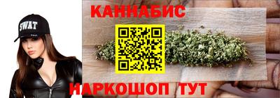 ALPHA-PVP Бузулук