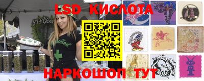 первитин Бугуруслан