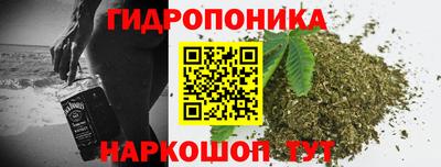 мефедрон Будённовск