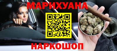 первитин Бугуруслан