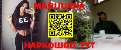 мефедрон Будённовск