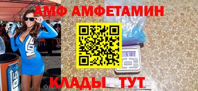 мефедрон Будённовск