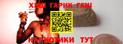 первитин Бугуруслан